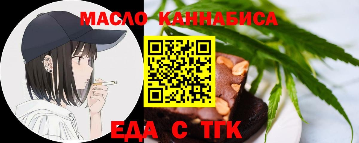 Альфа ПВП Кольчугино
