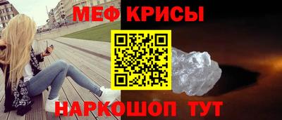 прущая мука Коммунар