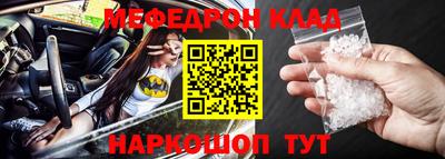 скорость Конаково