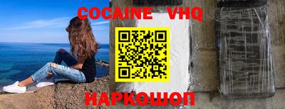 прущая мука Коммунар