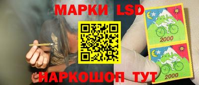 скорость Конаково