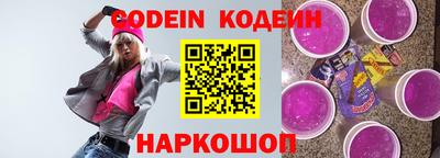 скорость Конаково