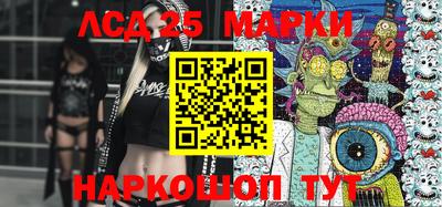 прущая мука Коммунар