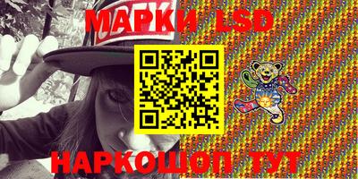 скорость Конаково
