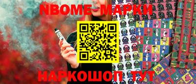 прущая мука Коммунар