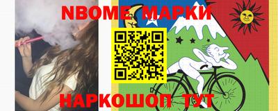 скорость Конаково