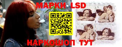 скорость Конаково