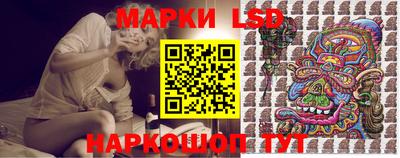 шишки Комсомольск-на-Амуре