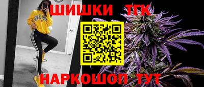 прущая мука Коммунар