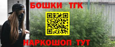 скорость Конаково