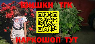 прущая мука Коммунар