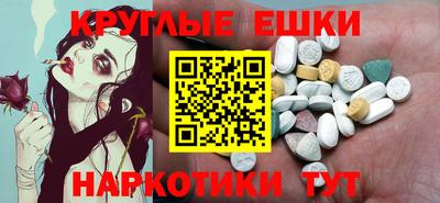 прущая мука Коммунар