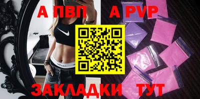 скорость Конаково