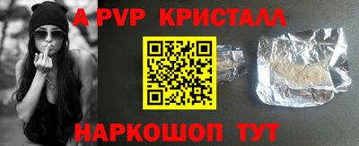 скорость Конаково