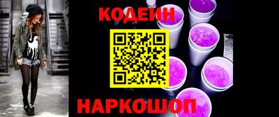 скорость Конаково