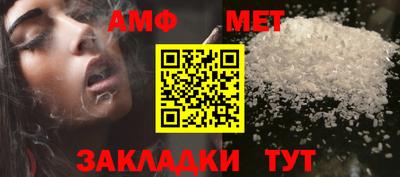 скорость Конаково