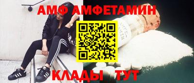 скорость Конаково
