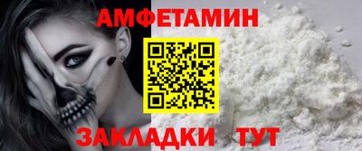 скорость Конаково