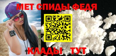 кокаин перу Краснознаменск
