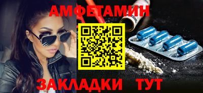прущая мука Коммунар