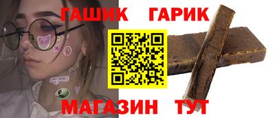 прущая мука Коммунар