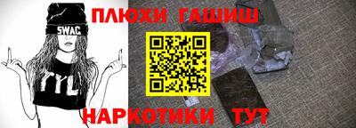 дистиллят марихуана Краснодар