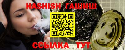 прущая мука Коммунар