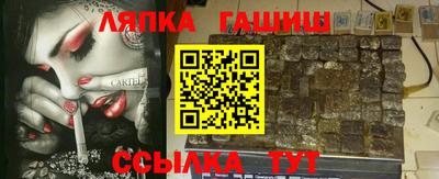 скорость Конаково